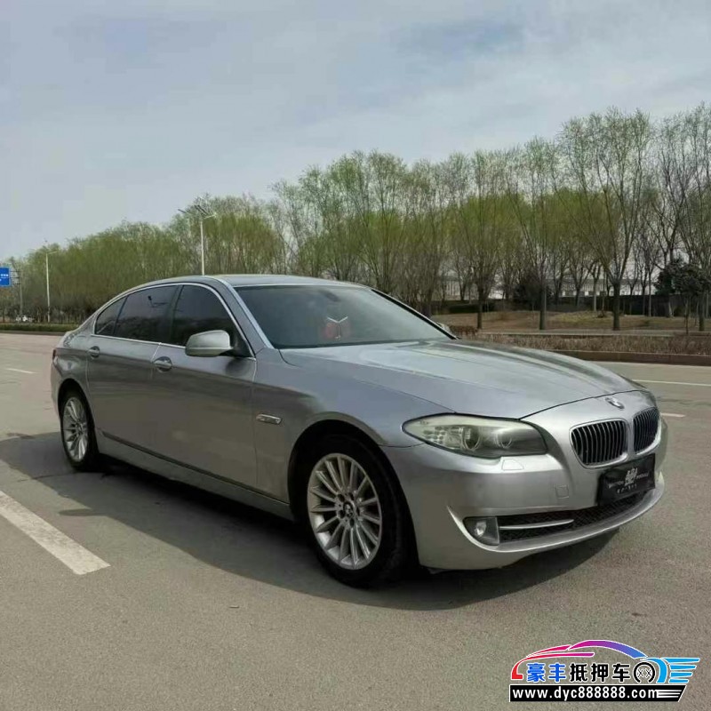 12年宝马5系轿车抵押车出售