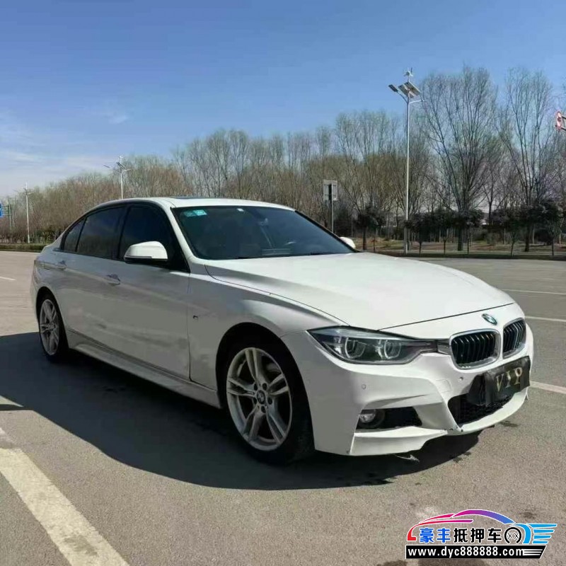 18年宝马3系轿车抵押车出售
