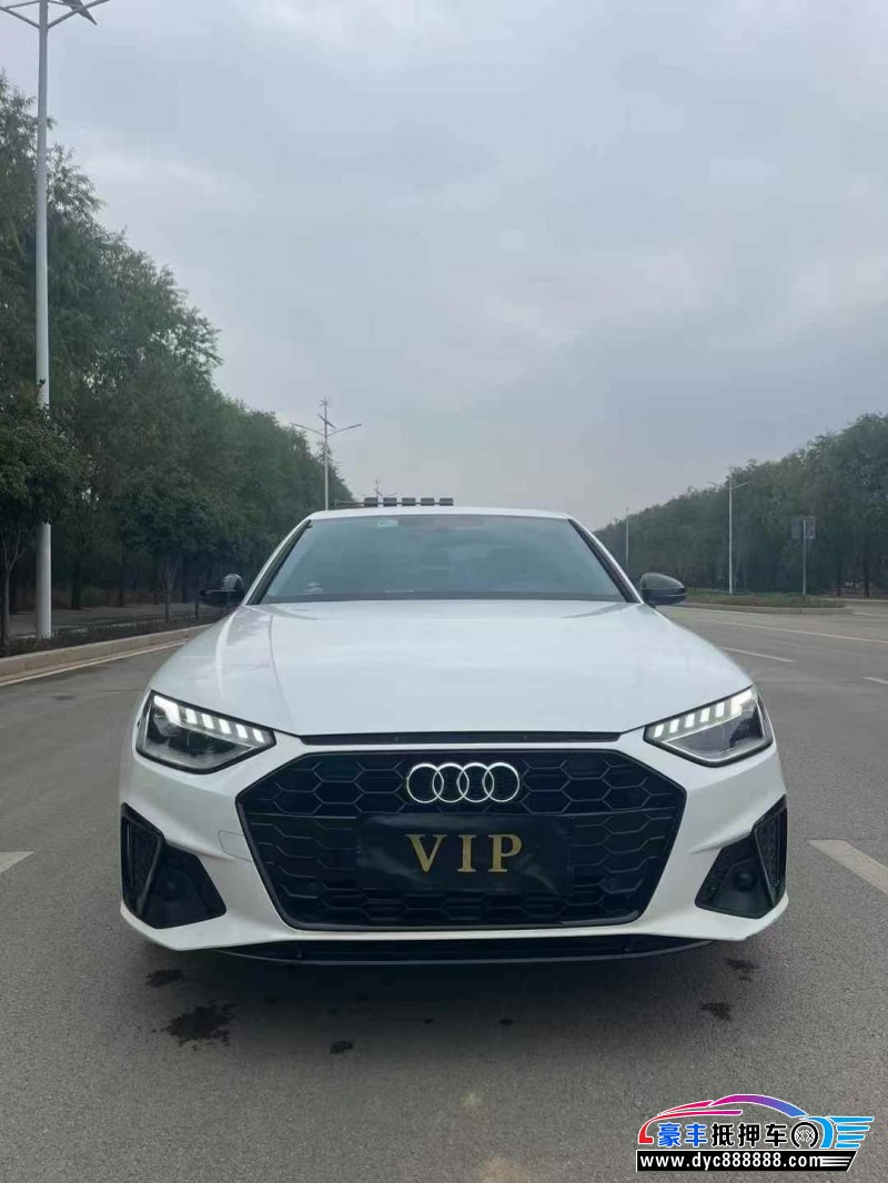 23年奥迪A4L轿车抵押车出售