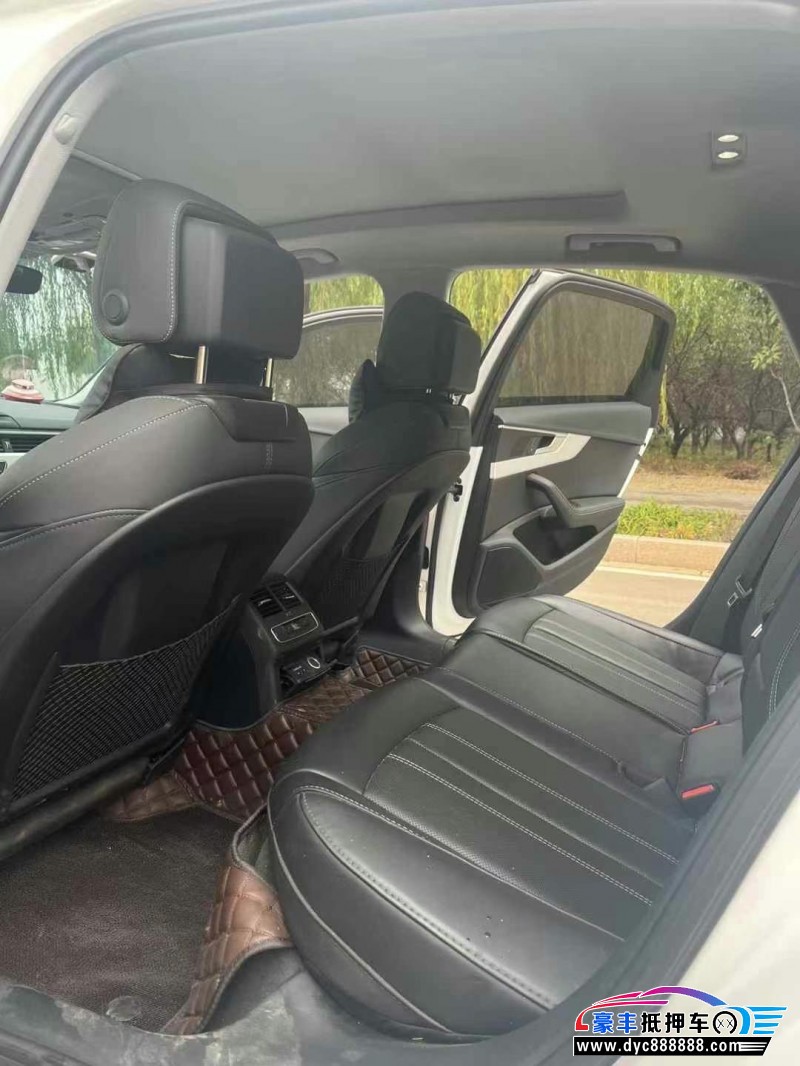 23年奥迪A4L轿车抵押车出售