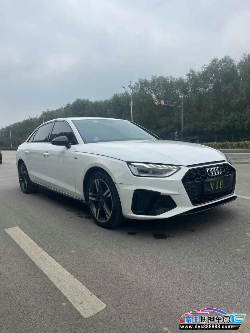 23年奥迪A4L轿车抵押车出售