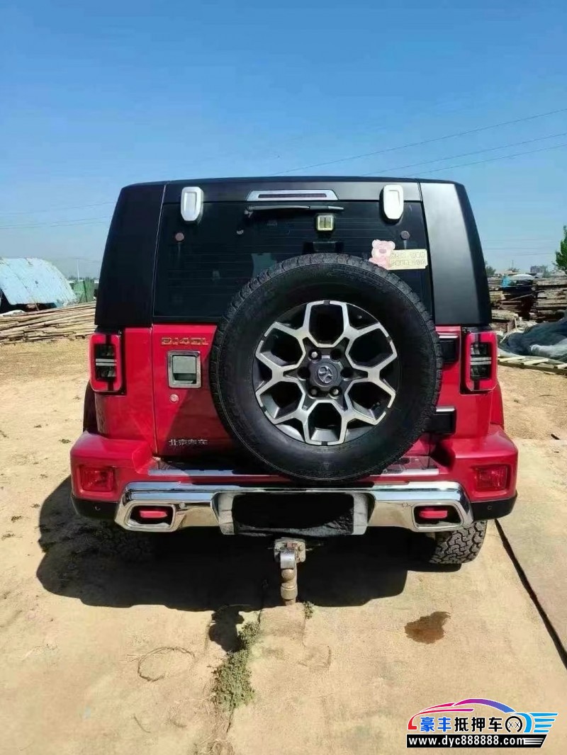 18年北京BJ40轿车抵押车出售