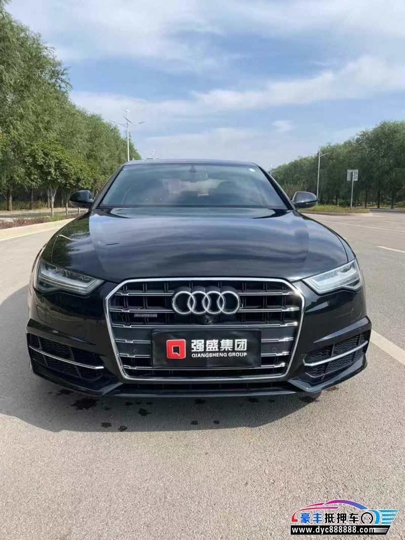 18年奥迪A6L轿车抵押车出售