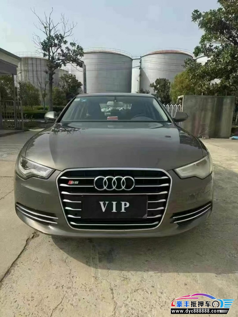 13年奥迪A6L轿车抵押车出售