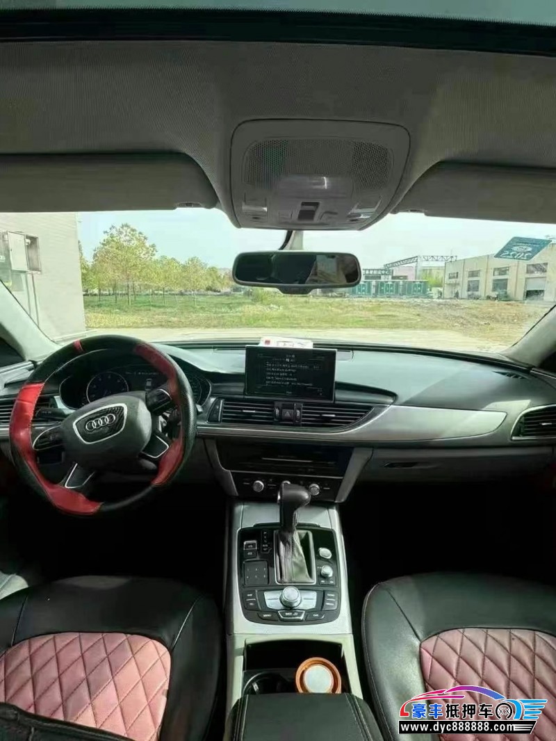 13年奥迪A6L轿车抵押车出售