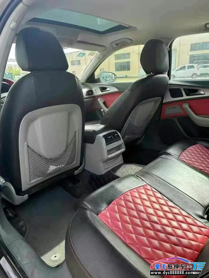 13年奥迪A6L轿车抵押车出售