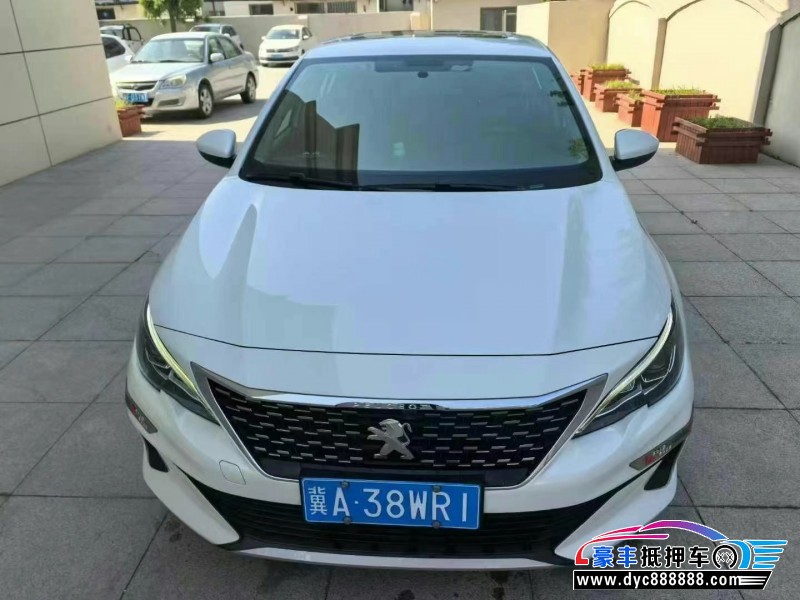 20年标致408轿车抵押车出售