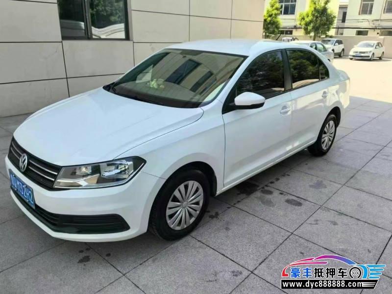 16年大众桑塔纳轿车抵押车出售