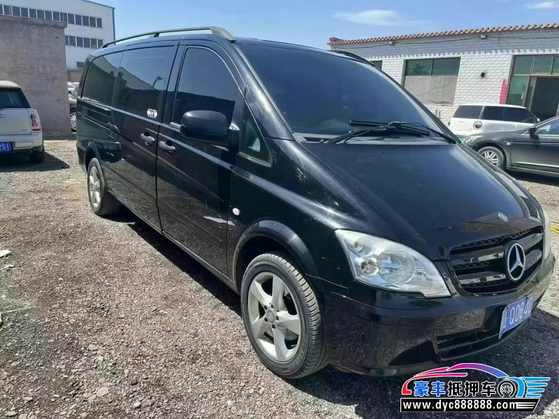 14年奔驰威霆轿车抵押车出售