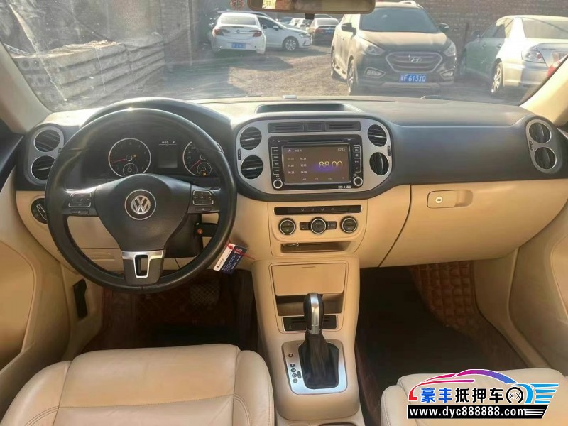 13年大众途观轿车抵押车出售