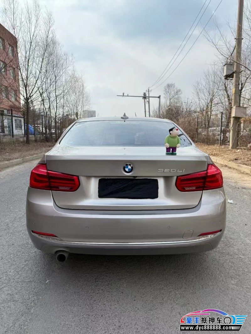 17年宝马3系轿车抵押车出售