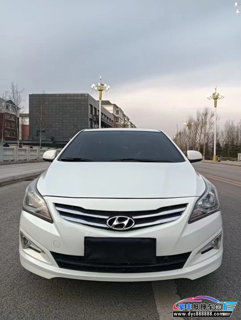 16年现代瑞纳轿车抵押车出售