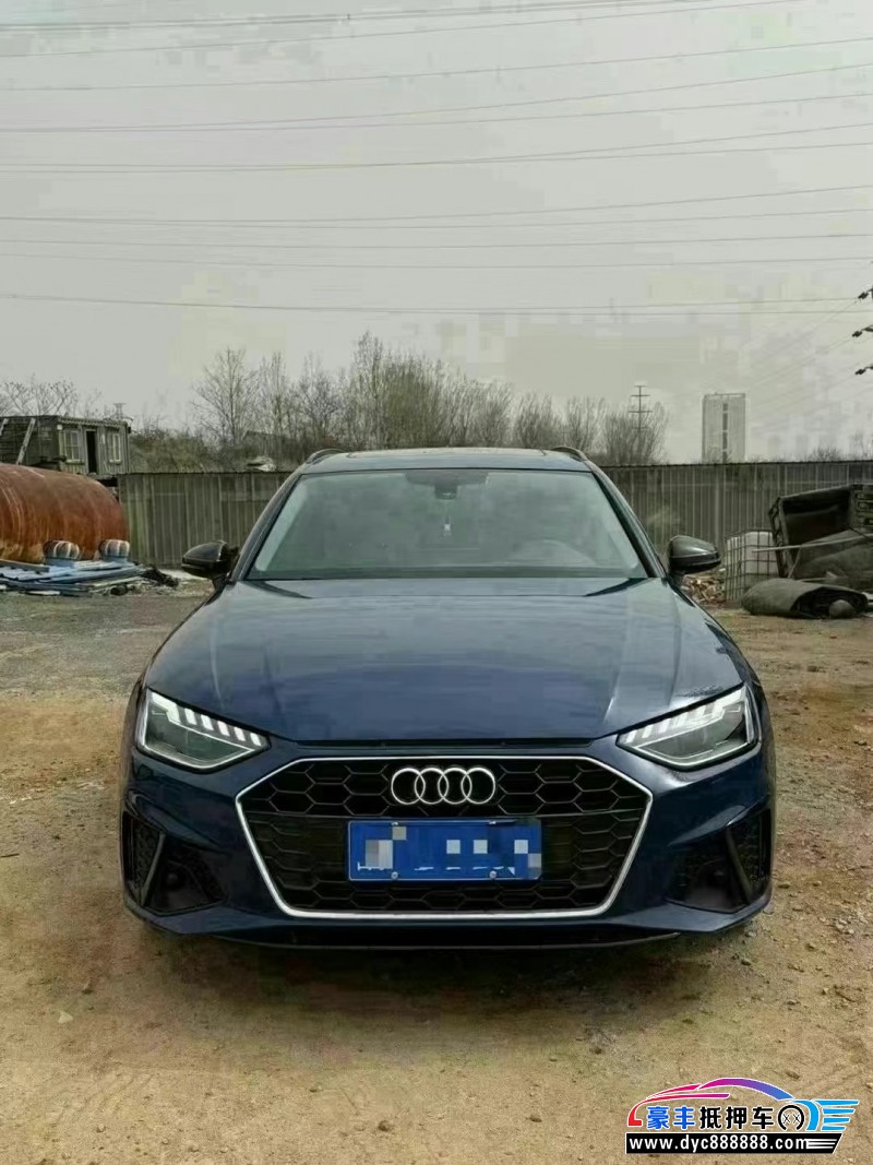 23年奥迪A4L轿车抵押车出售