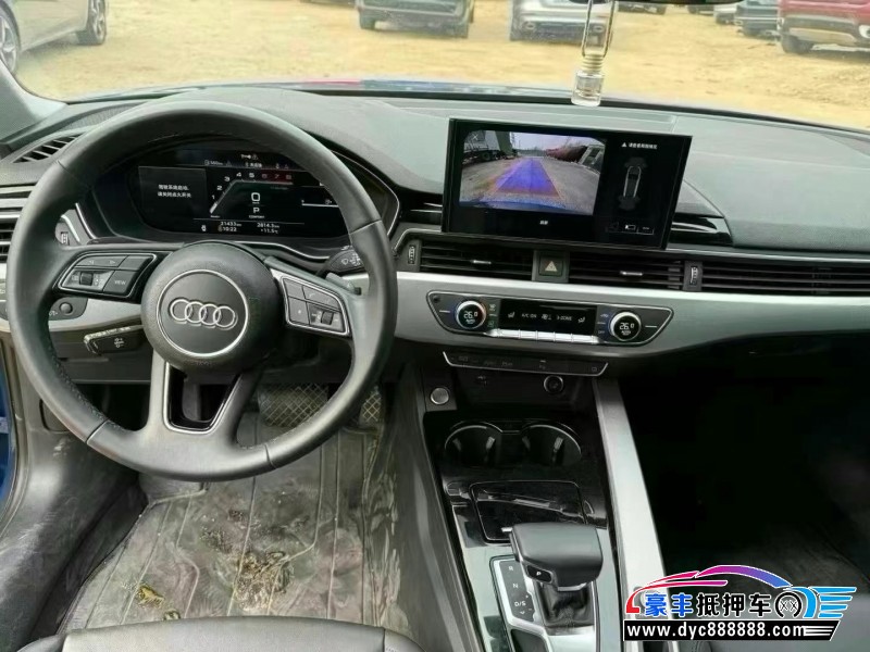 23年奥迪A4L轿车抵押车出售