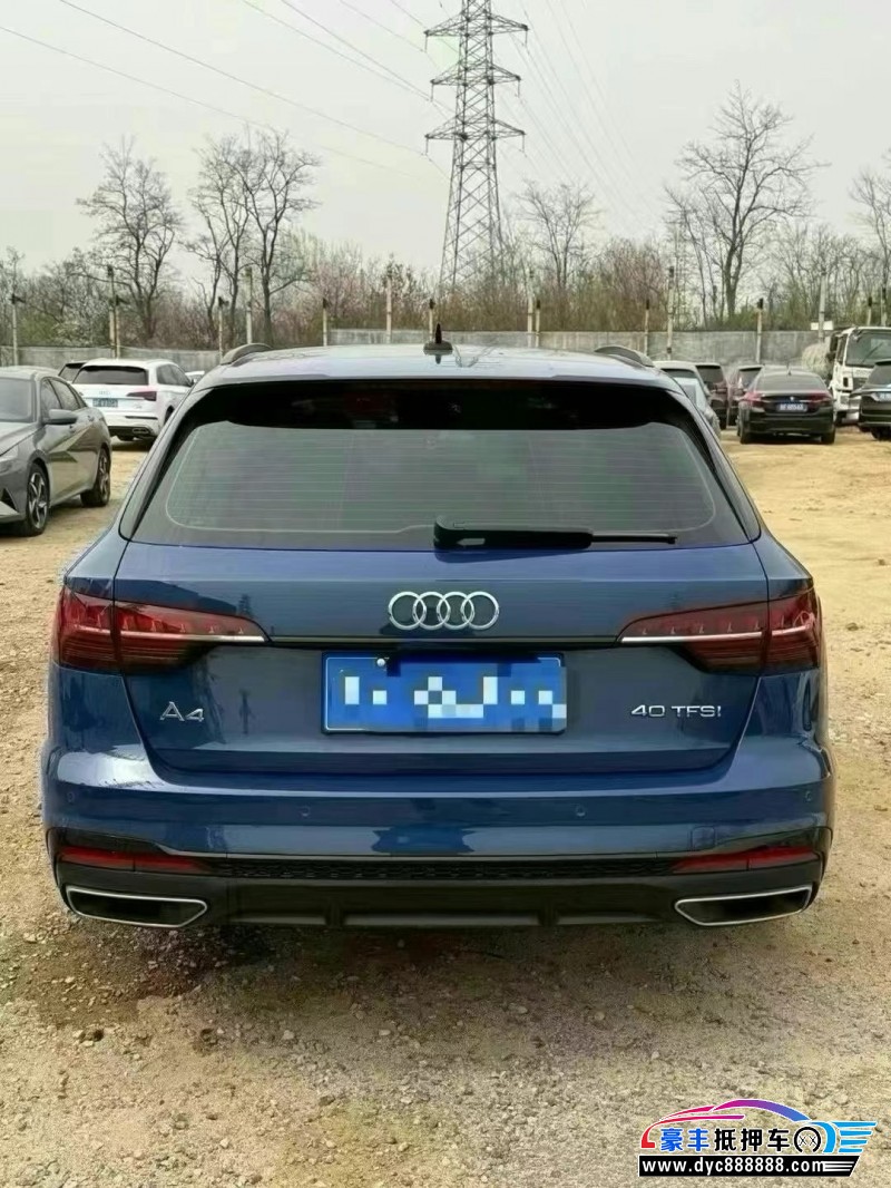 23年奥迪A4L轿车抵押车出售