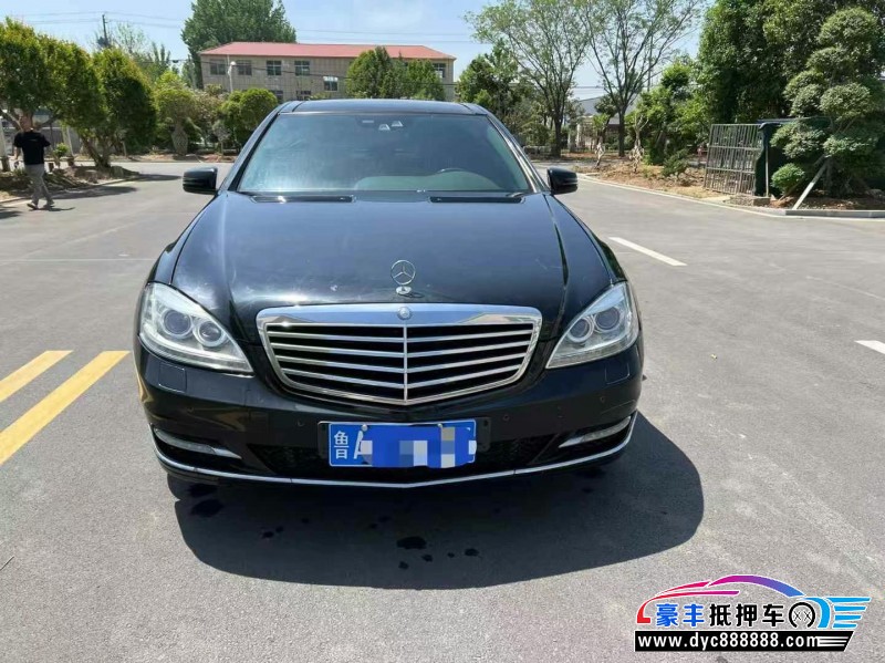 11年奔驰S轿车抵押车出售