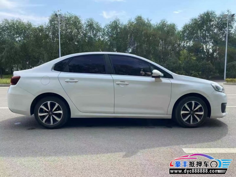 18年雪铁龙C4轿车抵押车出售