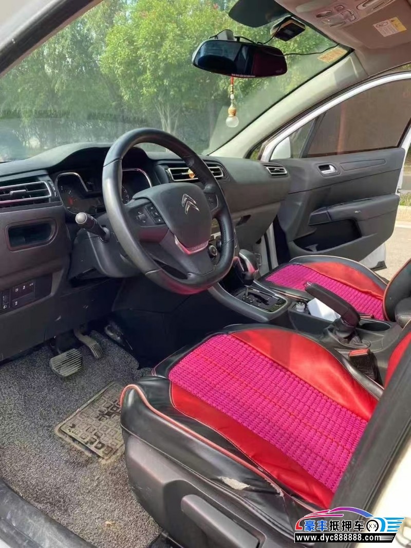 18年雪铁龙C4轿车抵押车出售