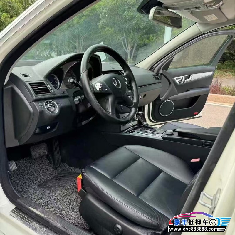 11年奔驰C轿车抵押车出售