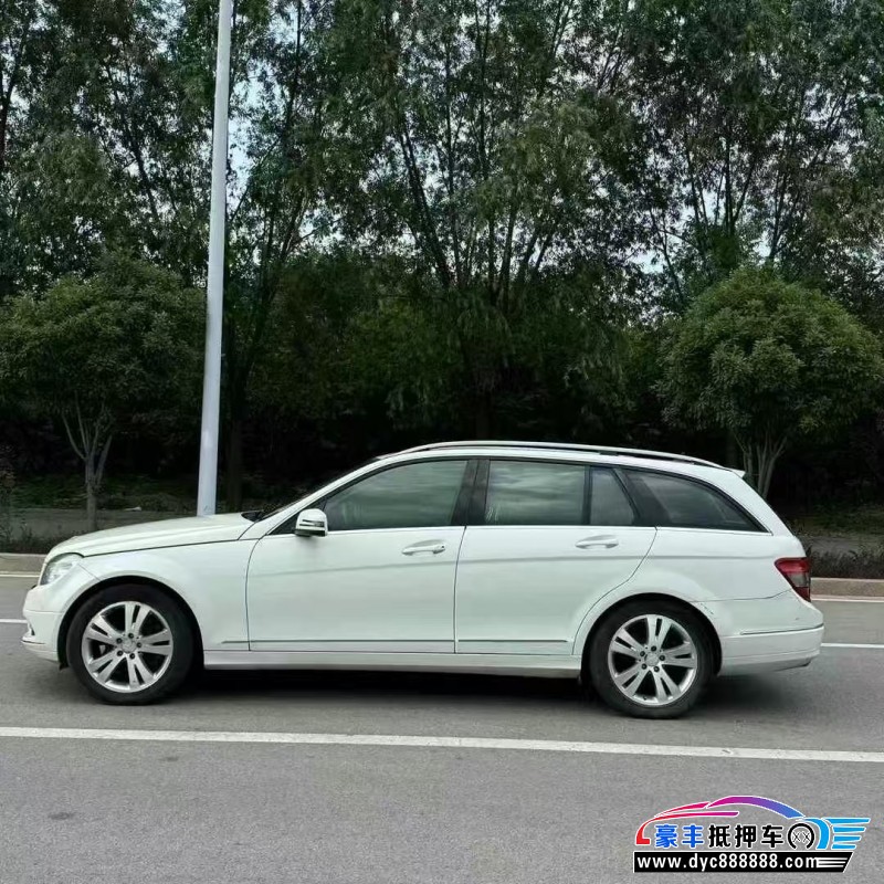 11年奔驰C轿车抵押车出售