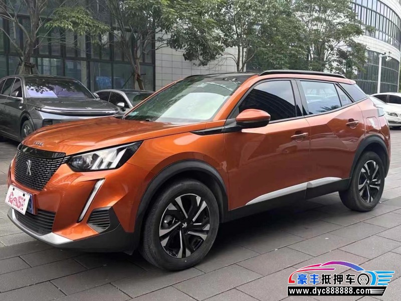 22年标致2008轿车抵押车出售