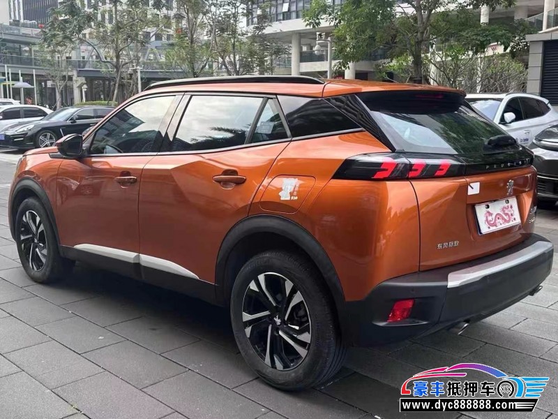 22年标致2008轿车抵押车出售