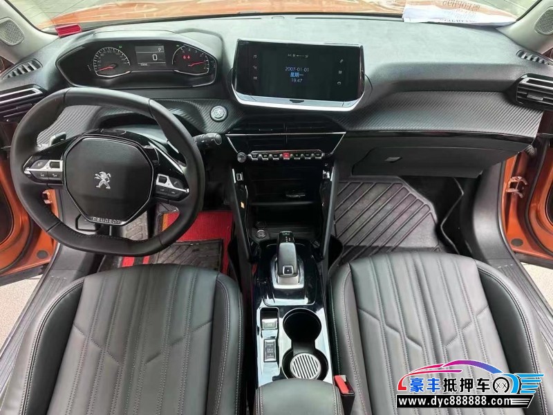 22年标致2008轿车抵押车出售