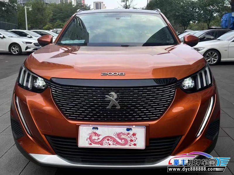 22年标致2008轿车抵押车出售