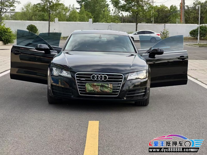 14年奥迪A7轿车抵押车出售