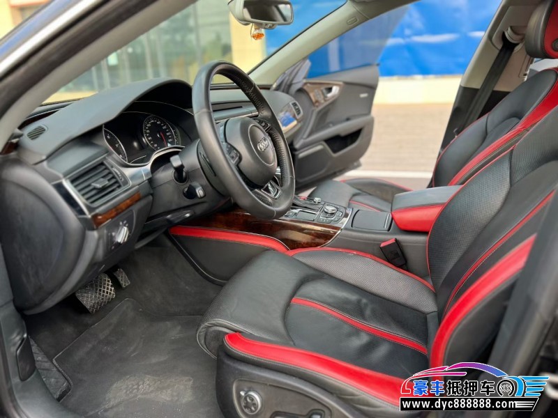 14年奥迪A7轿车抵押车出售