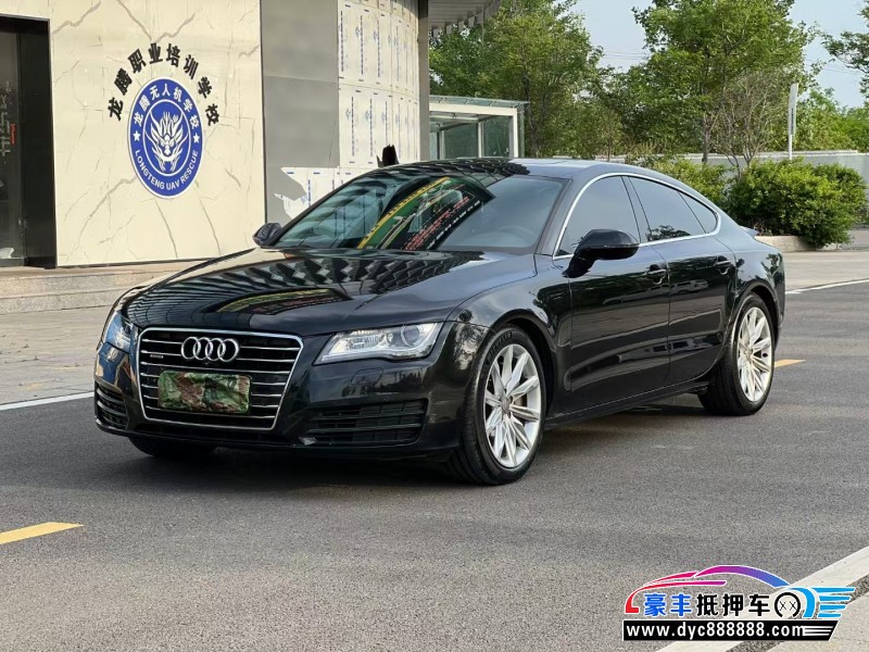 14年奥迪A7轿车抵押车出售