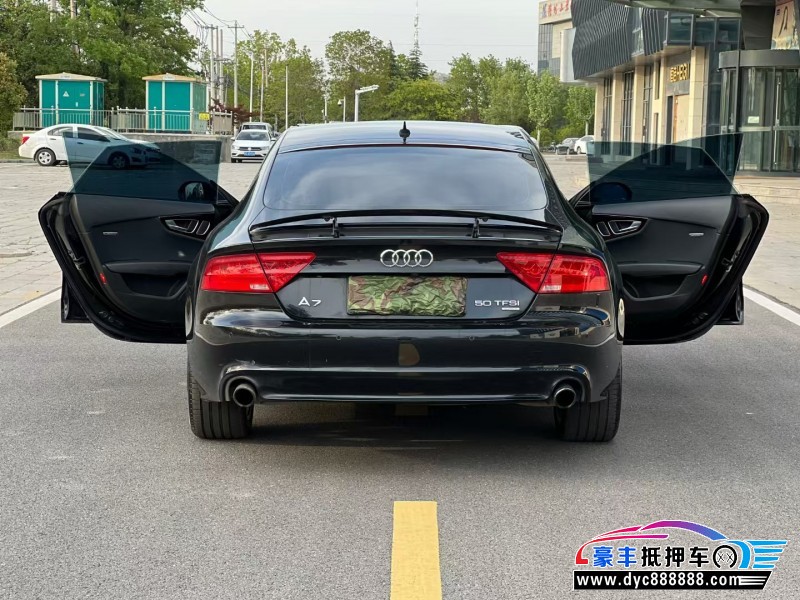 14年奥迪A7轿车抵押车出售