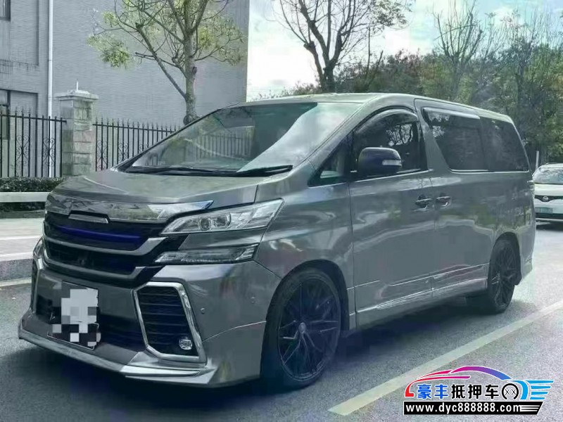 12年丰田威尔法轿车抵押车出售