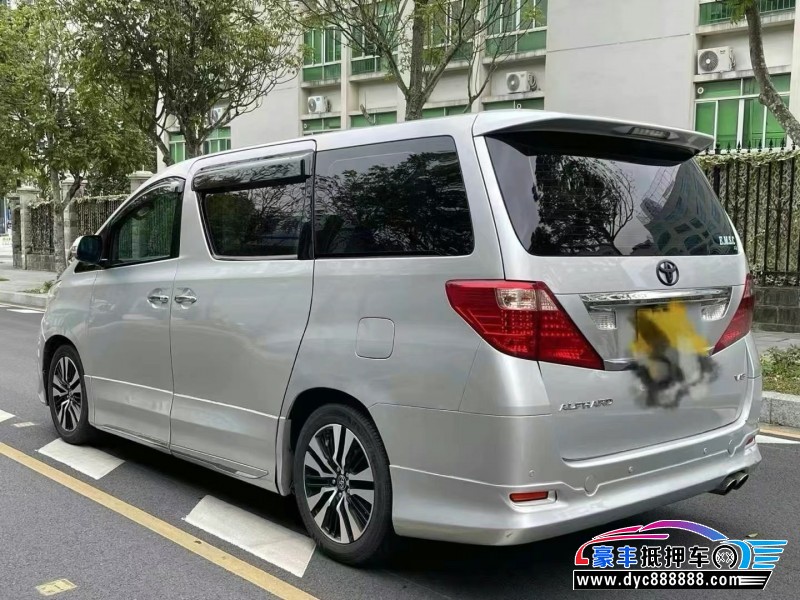 13年丰田埃尔法轿车抵押车出售