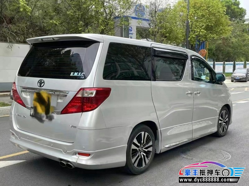 13年丰田埃尔法轿车抵押车出售