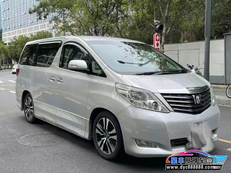 13年丰田埃尔法轿车抵押车出售