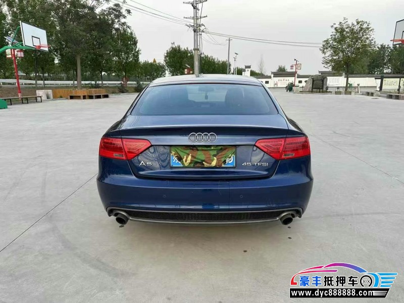 16年奥迪A5轿车抵押车出售