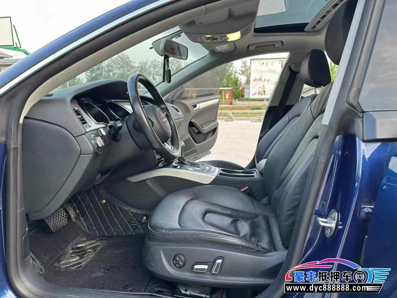 16年奥迪A5轿车抵押车出售