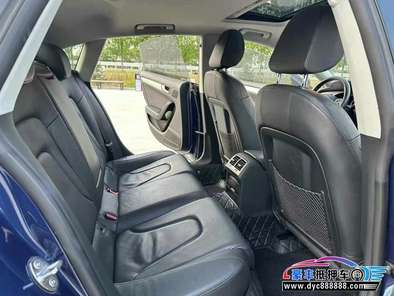 16年奥迪A5轿车抵押车出售