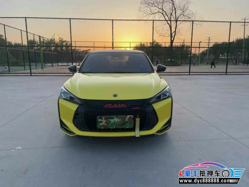 22年东风风神奕炫轿车抵押车出售