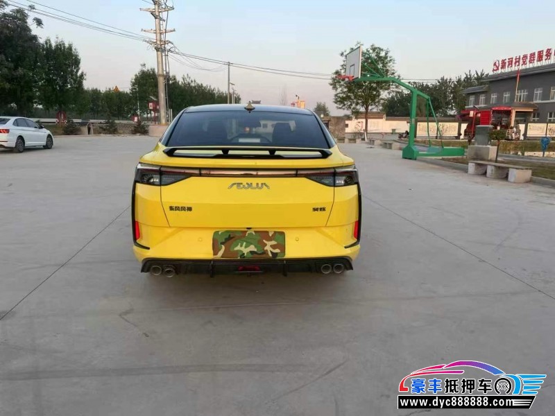 22年东风风神奕炫轿车抵押车出售