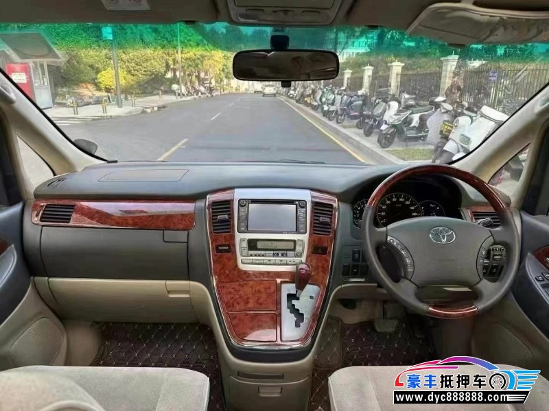 10年丰田埃尔法轿车抵押车出售