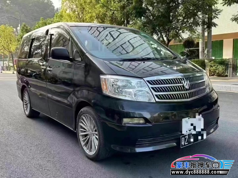 10年丰田埃尔法轿车抵押车出售