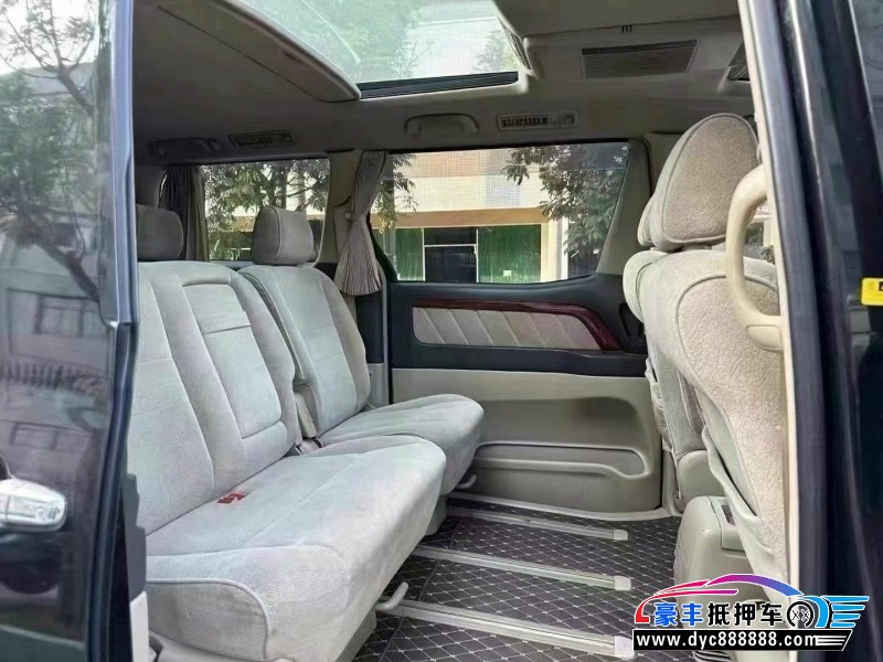 10年丰田埃尔法轿车抵押车出售