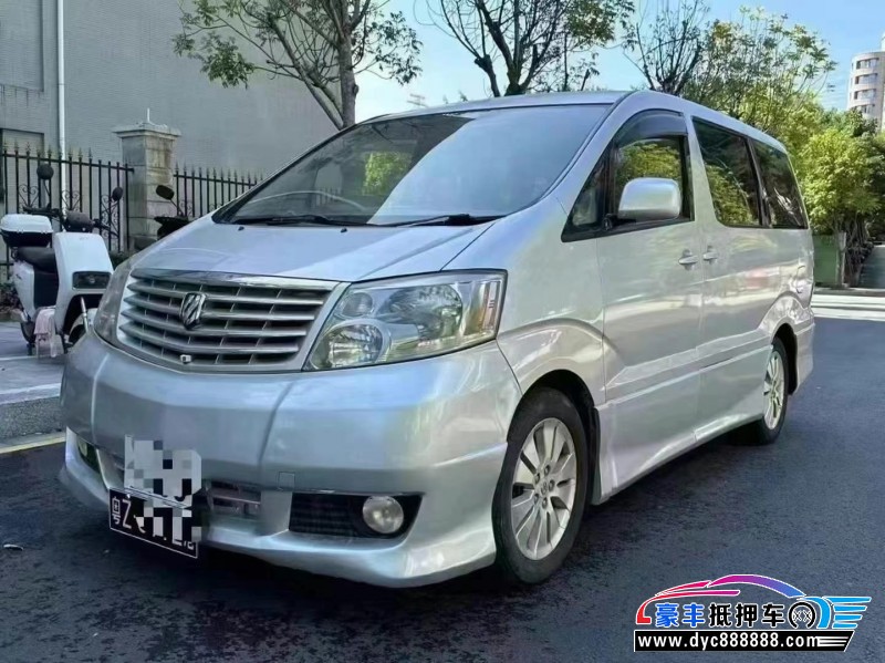 10年丰田埃尔法轿车抵押车出售