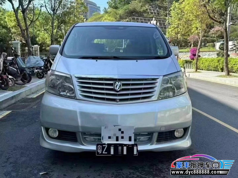 10年丰田埃尔法轿车抵押车出售