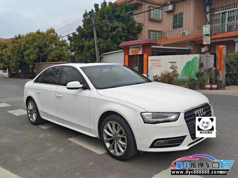 16年奥迪A4L轿车抵押车出售
