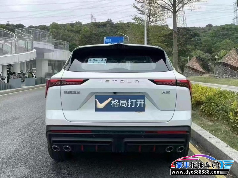 24年捷途大圣轿车抵押车出售