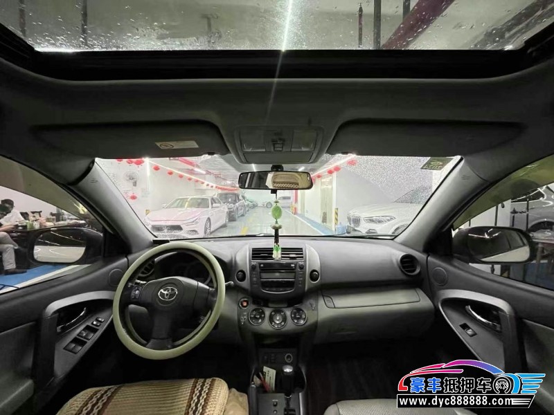 10年丰田RAV4轿车抵押车出售