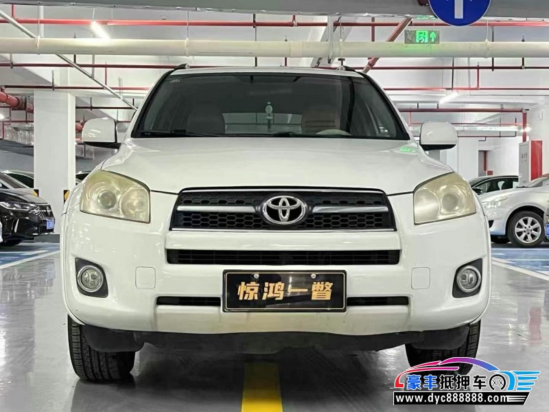 10年丰田RAV4轿车抵押车出售